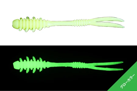 Силикон Jackall Amiami 1.5" (10шт) Glow Chart