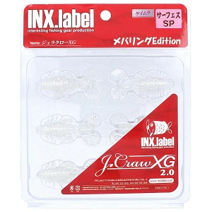 Силікон INX.label Jura Craw XG 2" (6шт) C08