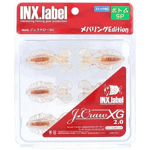 Силикон INX.label Jura Craw XG 2" (6шт) C11