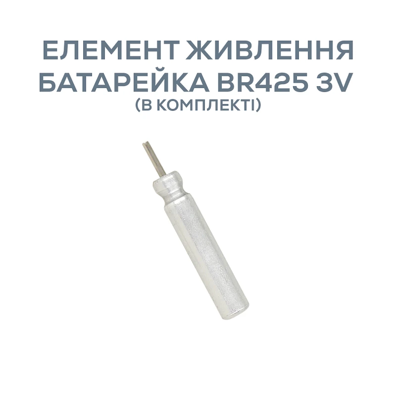 Поплавець нічний ZEOX LED Float Delicate 2.4г - Фото №7