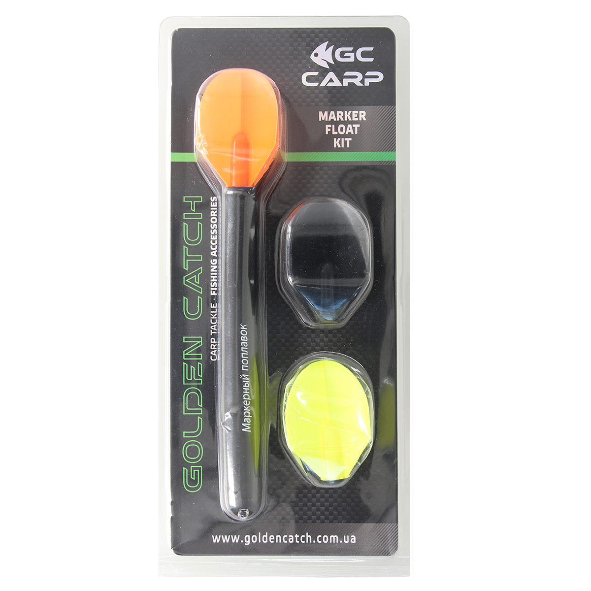 Golden Catch Marker Float Kit