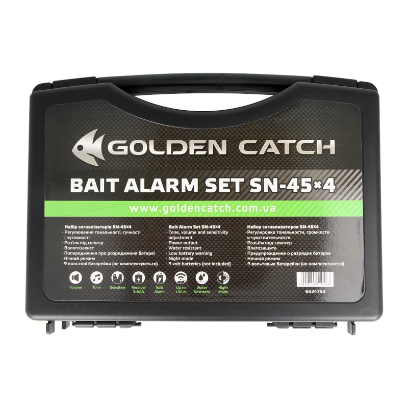 Набор сигнализаторов GC Bite Alarm Set SN45 4+1 - Фото №12