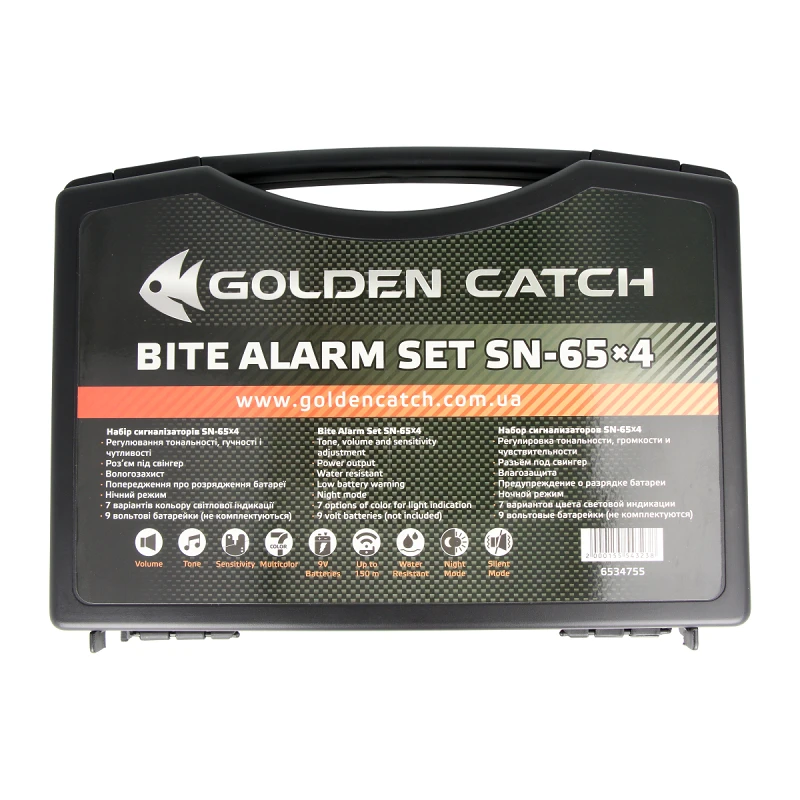 Набор сигнализаторов GC Bite Alarm Set SN65 4+1 - Фото №10