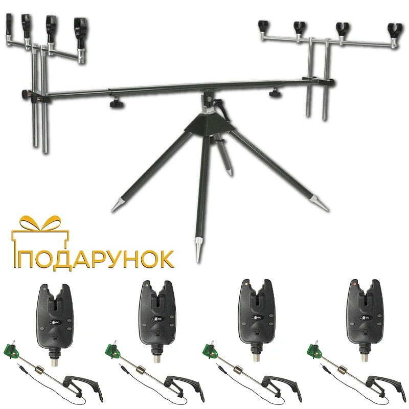 Род под GC 4x4 RP-012А + 4 сигналізатора + 4 свінгера