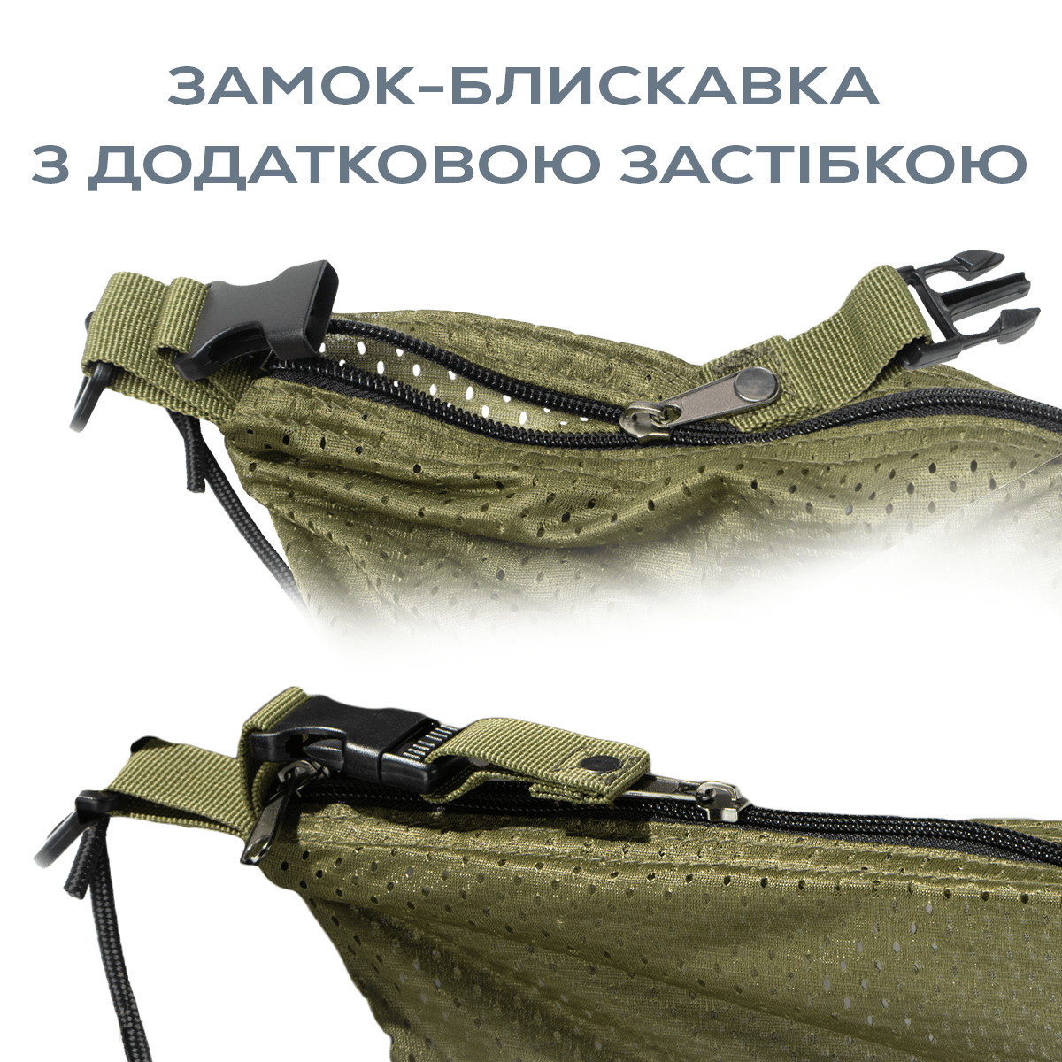 Мішок для риби GC G.Carp Safety Carp Sack & Weigh Sling L - Фото №6