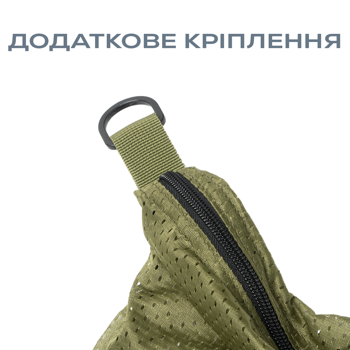 Мішок для риби GC G.Carp Safety Carp Sack & Weigh Sling L - Фото №7