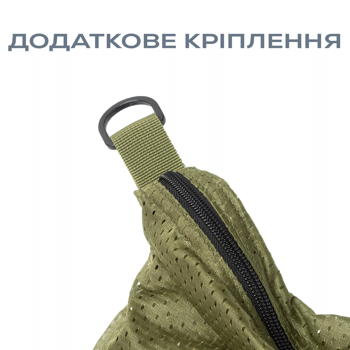 Мішок для риби GC G.Carp Safety Carp Sack XL - Фото №7