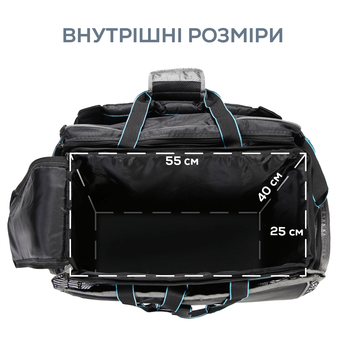 Сумка GC Sintez Carryall 55л - Фото №5