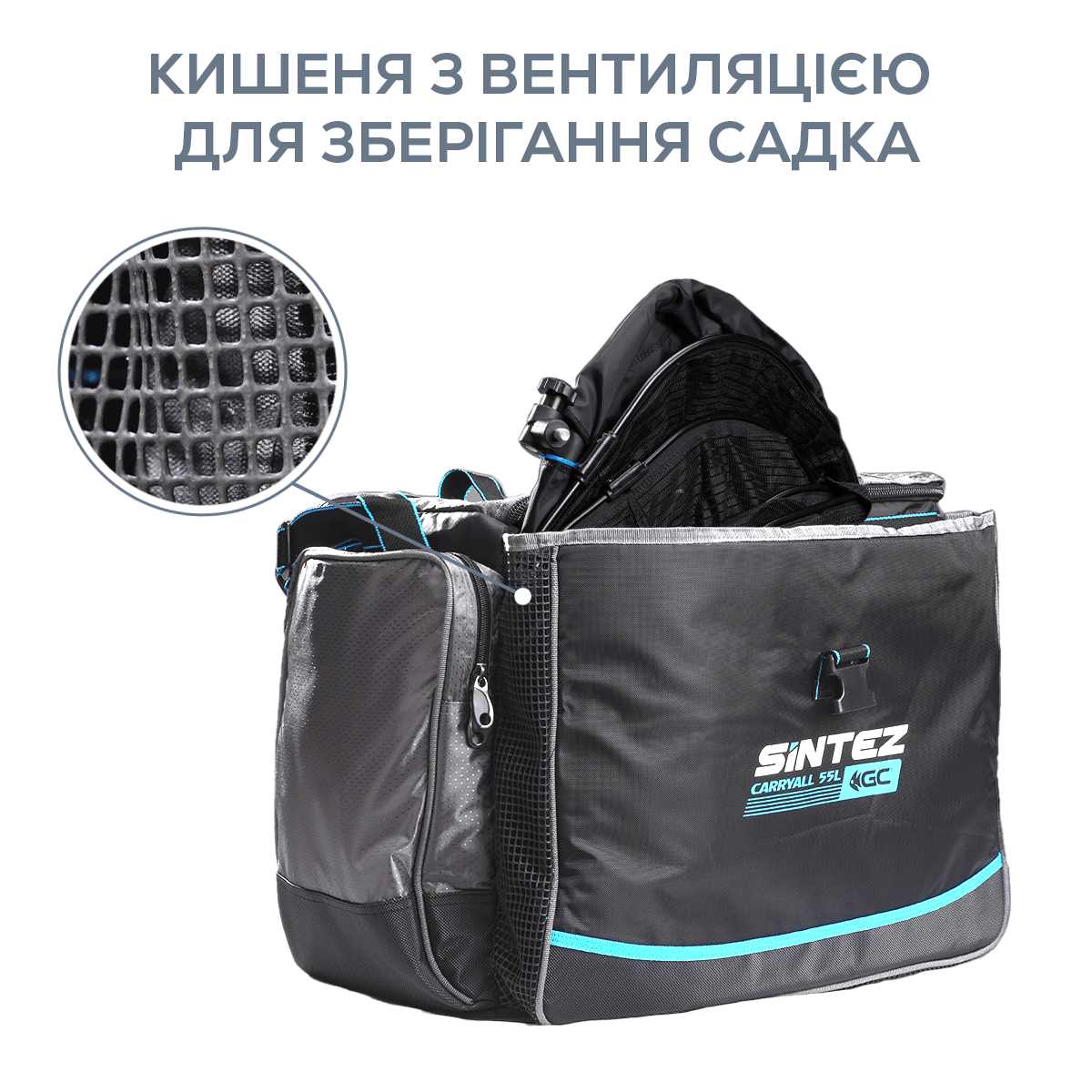 Сумка GC Sintez Carryall 55л - Фото №7