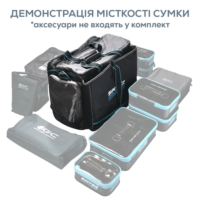 Сумка GC Sintez Carryall 55л - Фото №9