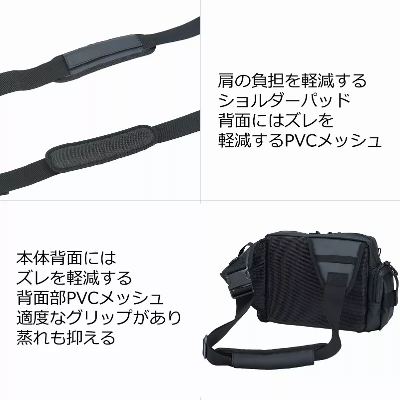 Сумка Abu Garcia One Shoulder Bag 3 Coated Black - Фото №2