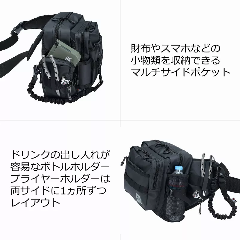 Сумка Abu Garcia One Shoulder Bag 3 Coated Black - Фото №4