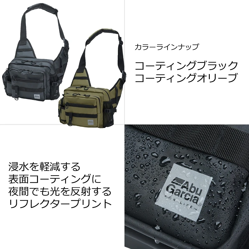 Сумка Abu Garcia One Shoulder Bag 3 Coated Black - Фото №5