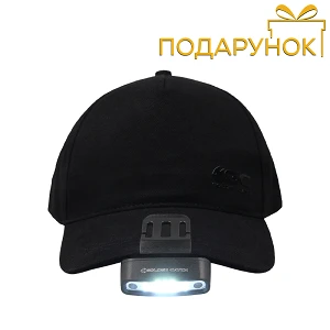 Фонарь GC FV201 W/UV Sensor 19 с клипсой + кепка GC Baseball Minimal черная