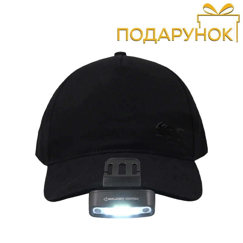 Фонарь GC FV201 W/UV Sensor 19 с клипсой + кепка GC Baseball Minimal черная