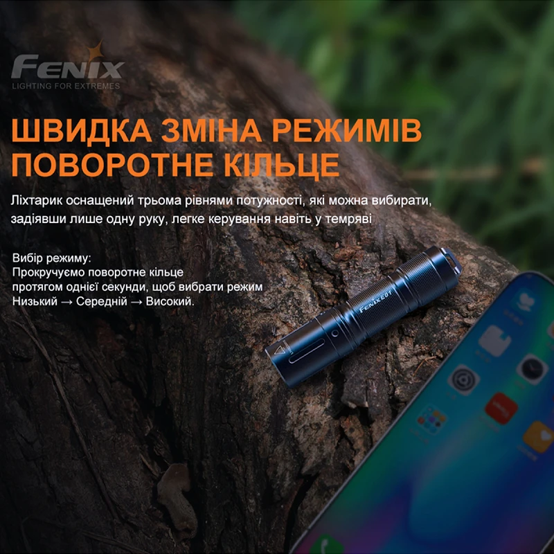 Фонарь Fenix E01 V2.0 черный - Фото №4
