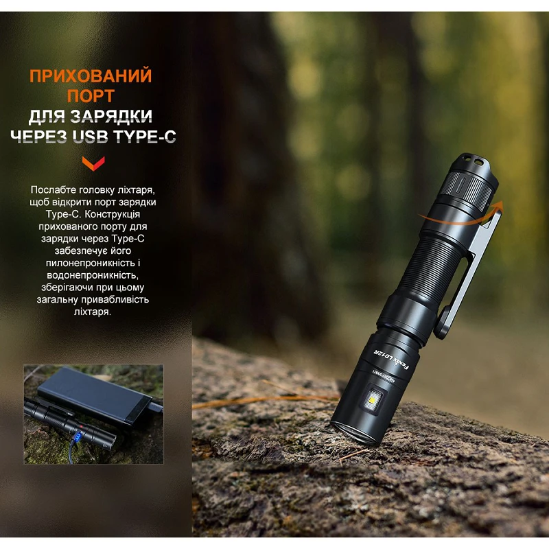 Фонарь Fenix ​​LD12R - Фото №11