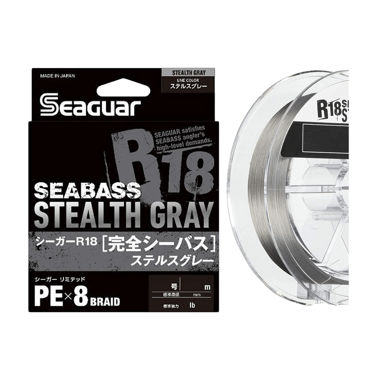 Шнур Seaguar R18 Complete Seabass Stealth Gray 150м #1.2 22lb