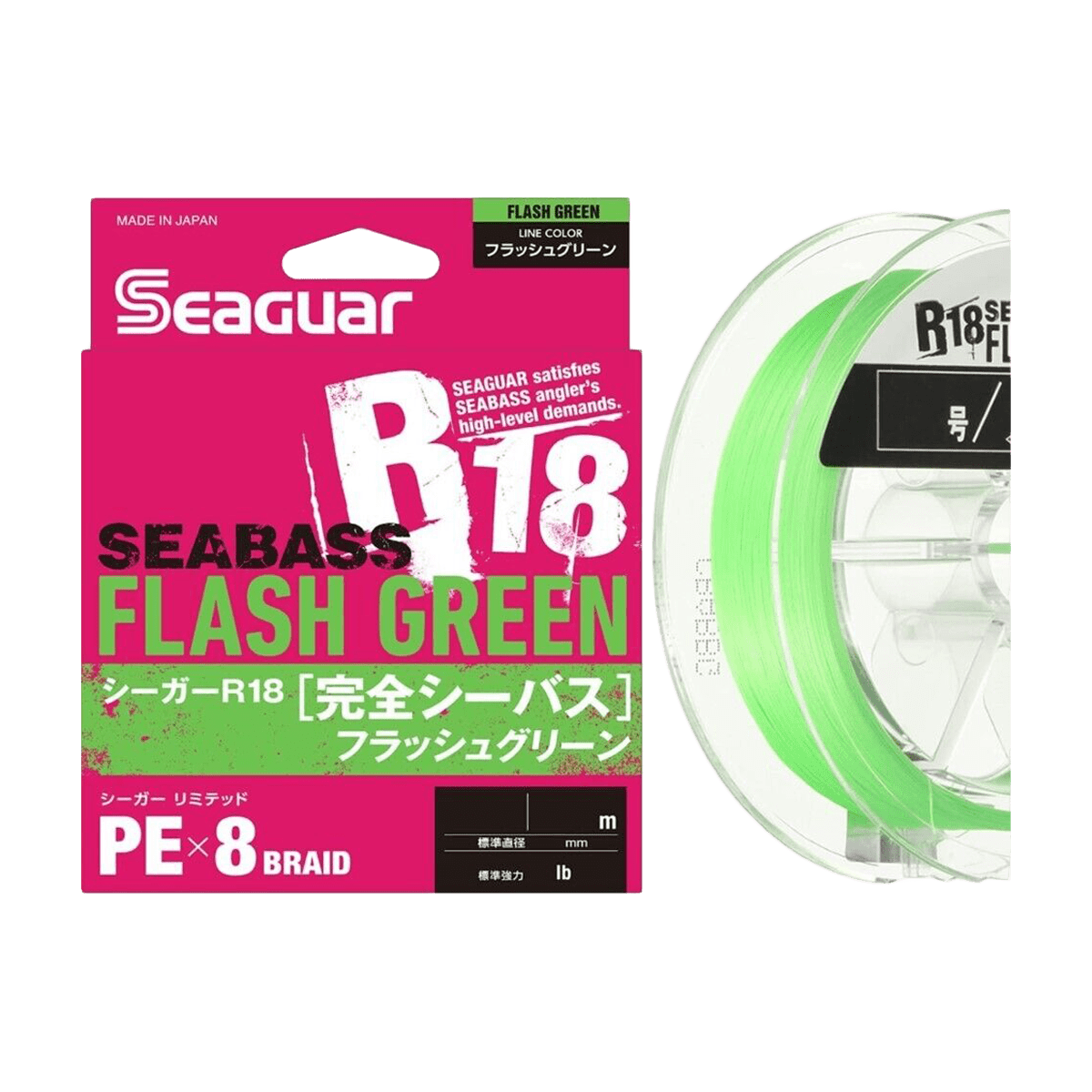 Шнур Seaguar R18 Complete Seabass Flash Green 150м #1.0 19lb