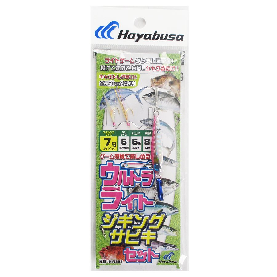 Оснастка Hayabusa с мушками и пилькером HA282 7г (1шт)