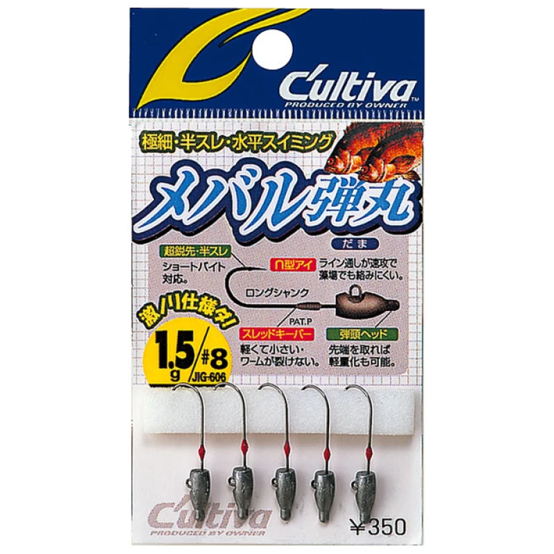 Джиг-головка Owner Rockfish Bullet JH-83