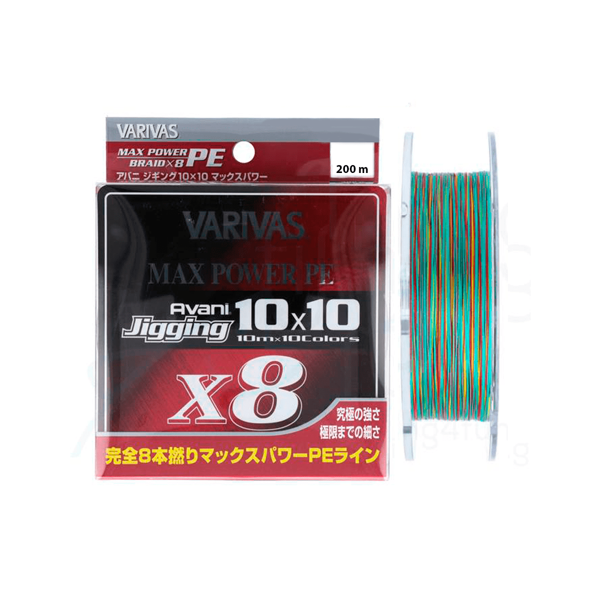 Шнур Varivas Avani Jigging 10x10 Max Power X8 200м #1.0