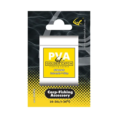 Нитка PVA GC
