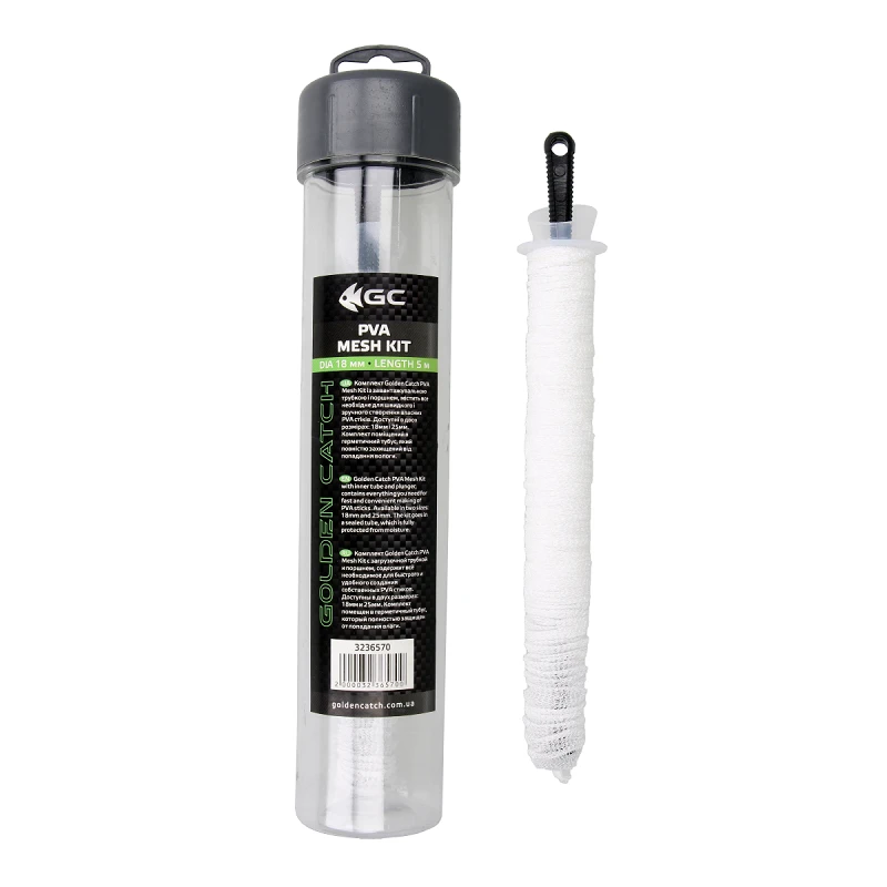 ПВА рукав GC PVA Mesh Kit 5м