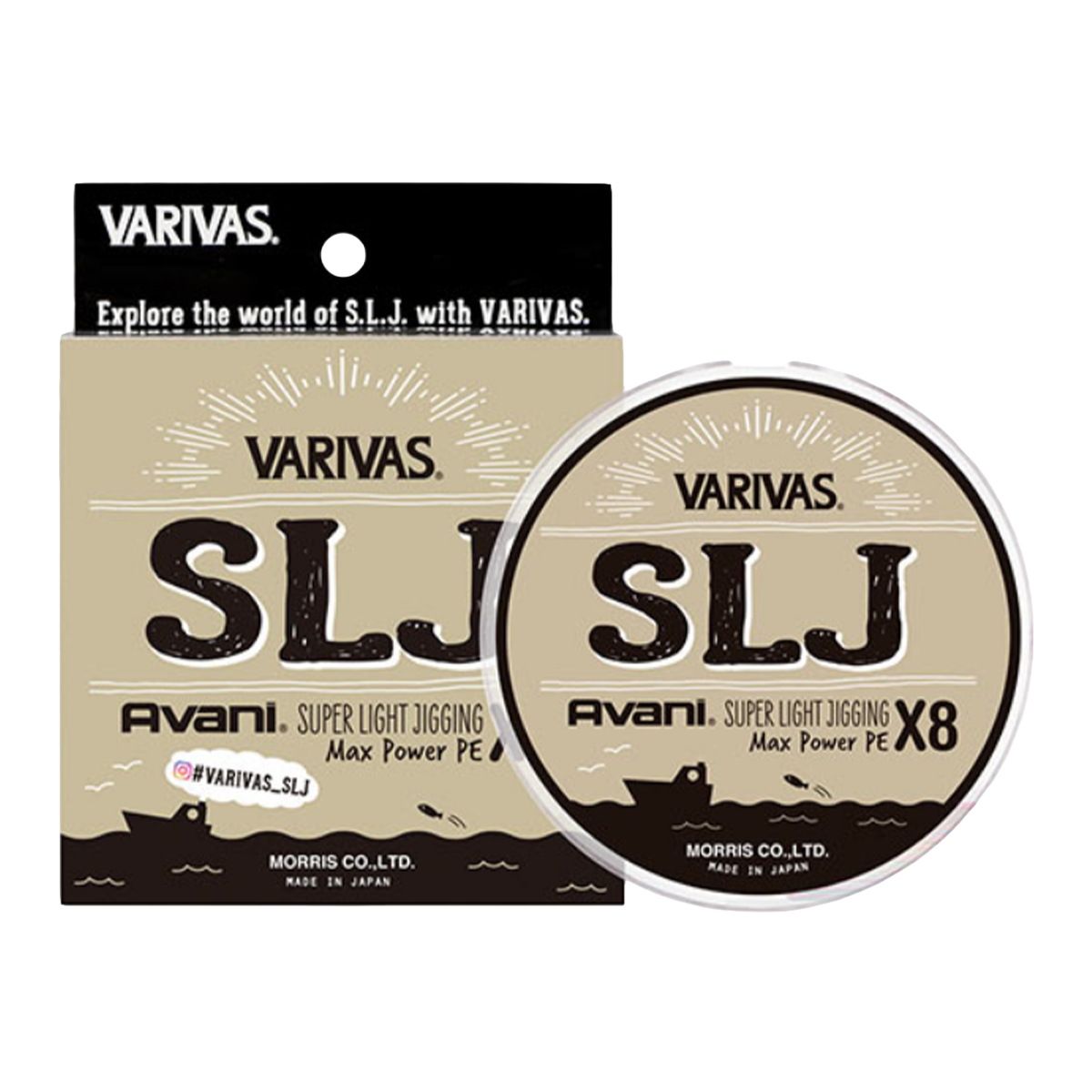 Шнур Varivas Avani SLJ Max Power PE X8 Multicolor 150м