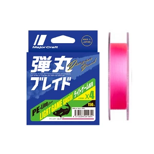 Шнур Major Craft Bullet Braid X4 150м Pink