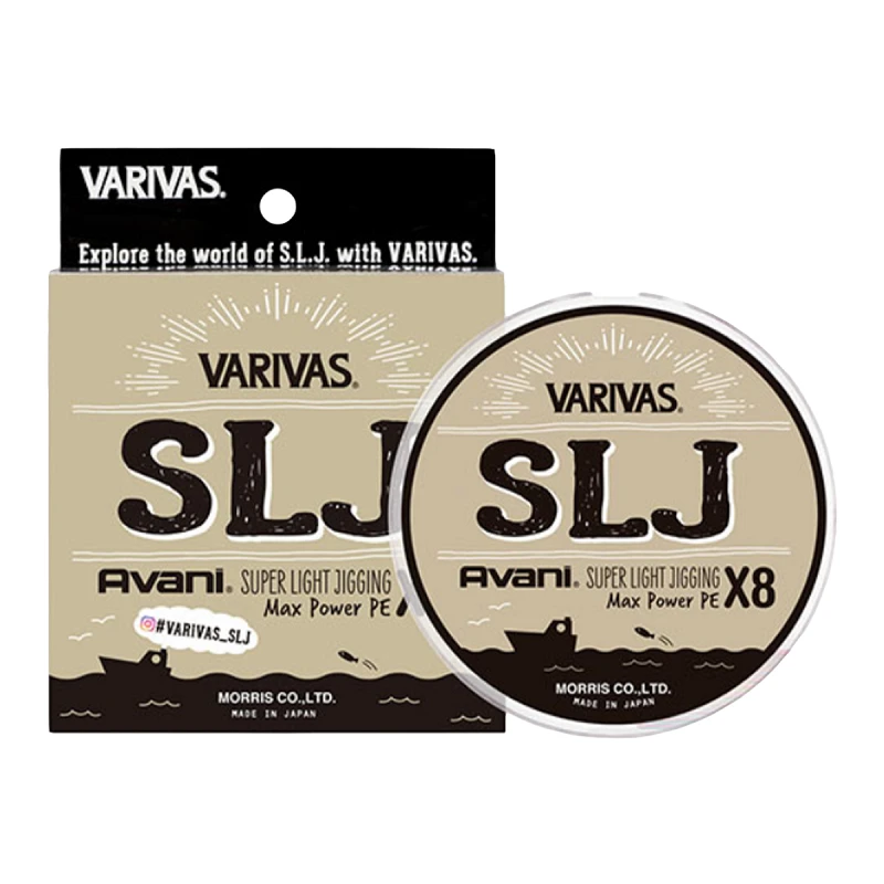 Шнур Varivas Avani SLJ Max Power PE X8 150м Multicolor