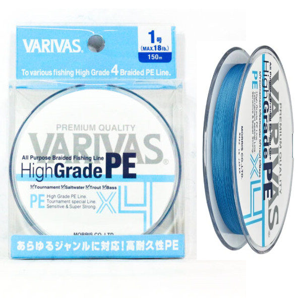 Шнур Varivas High Grade PE X4 150м