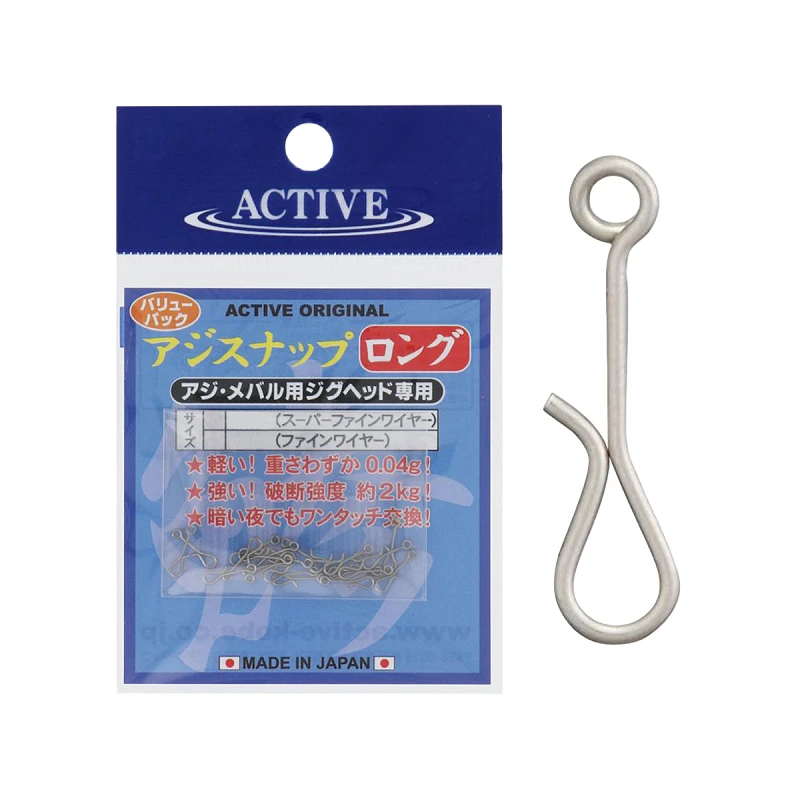 Застежка Active Aji Snap Long - Фото №1