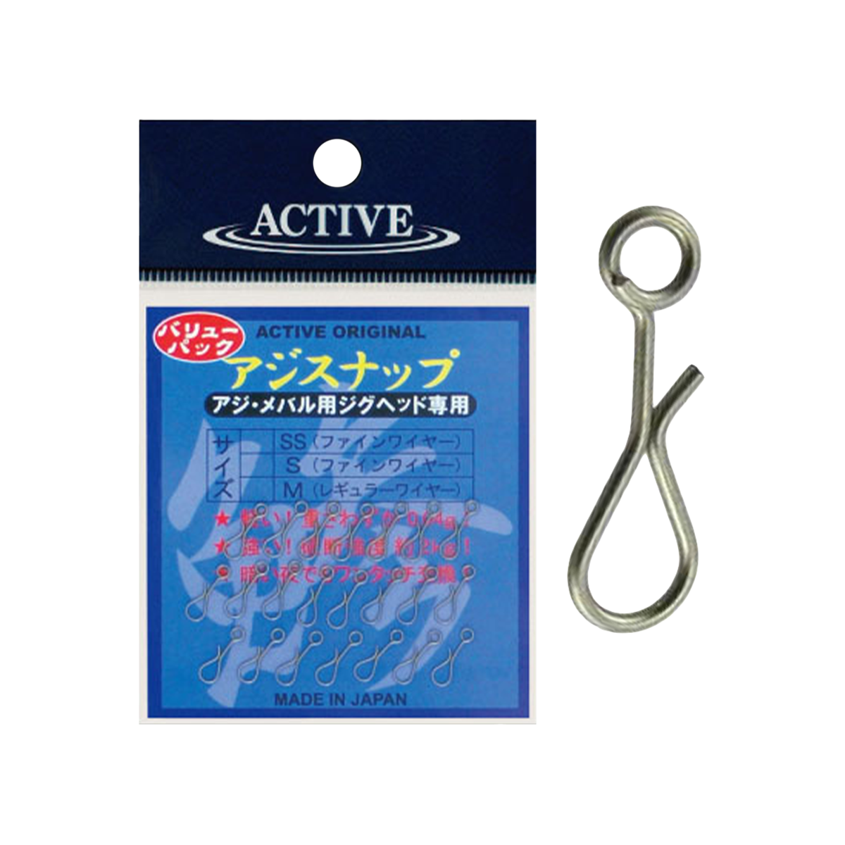 Застібка Active Aji Snap - Фото №1