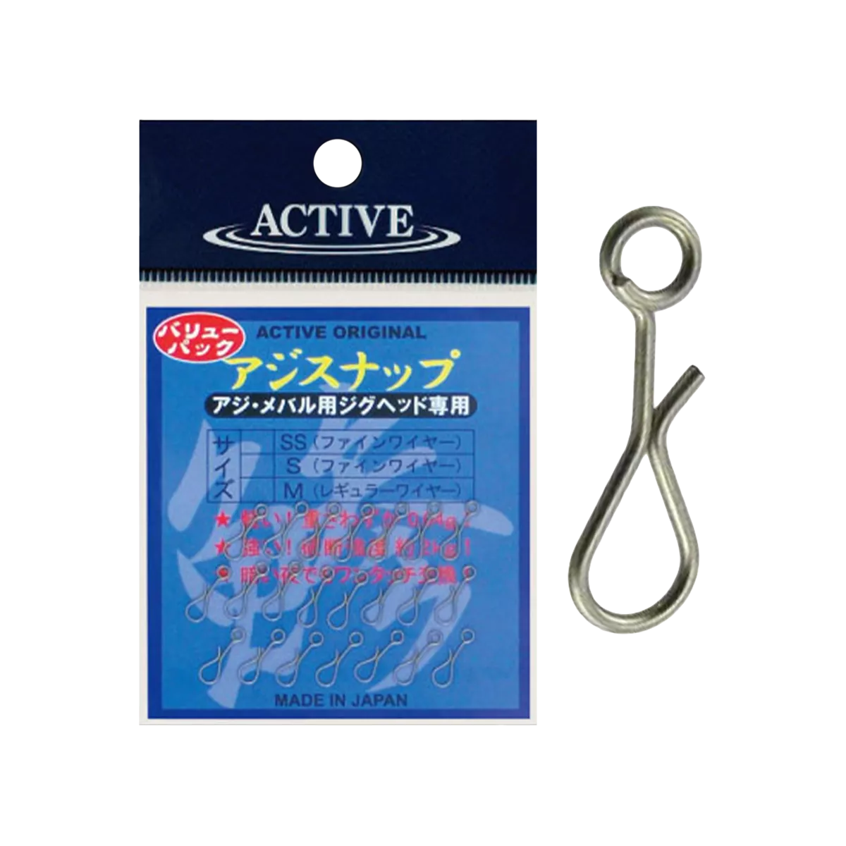 Застібка Active Aji Snap - Фото №1