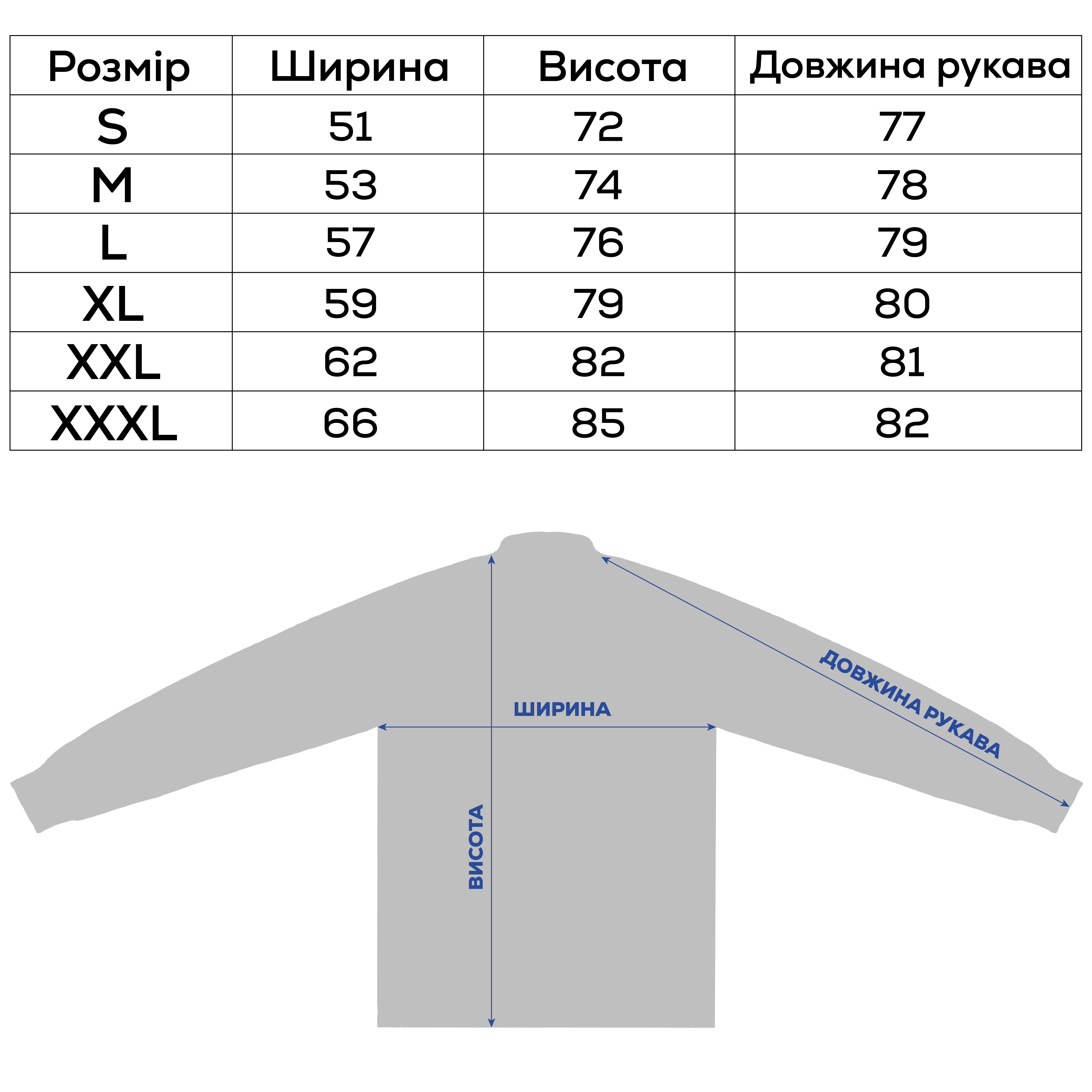 Джерси GC Pike-Perch CM102 - Фото №4