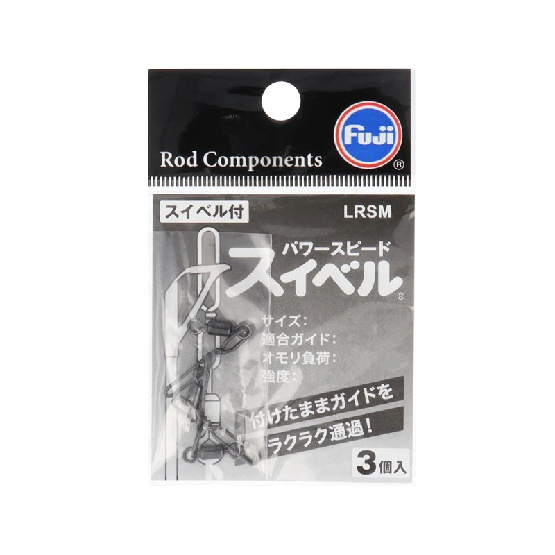 Застежка с вертлюгом Fuji Power Speed ​​Swivel LRSM - Фото №1