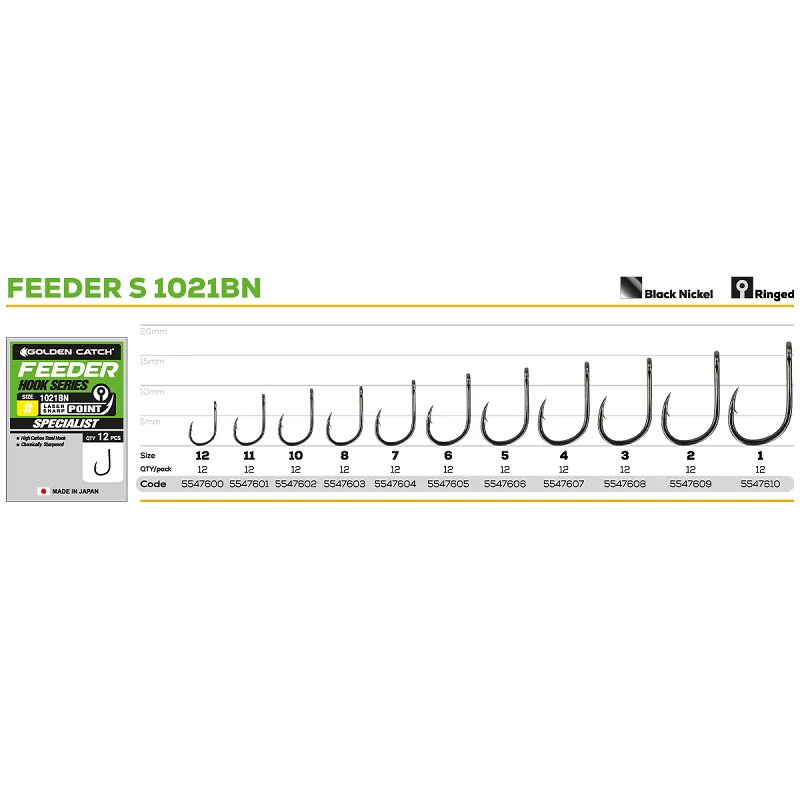 Гачок GC Feeder 1021BN - Фото №1