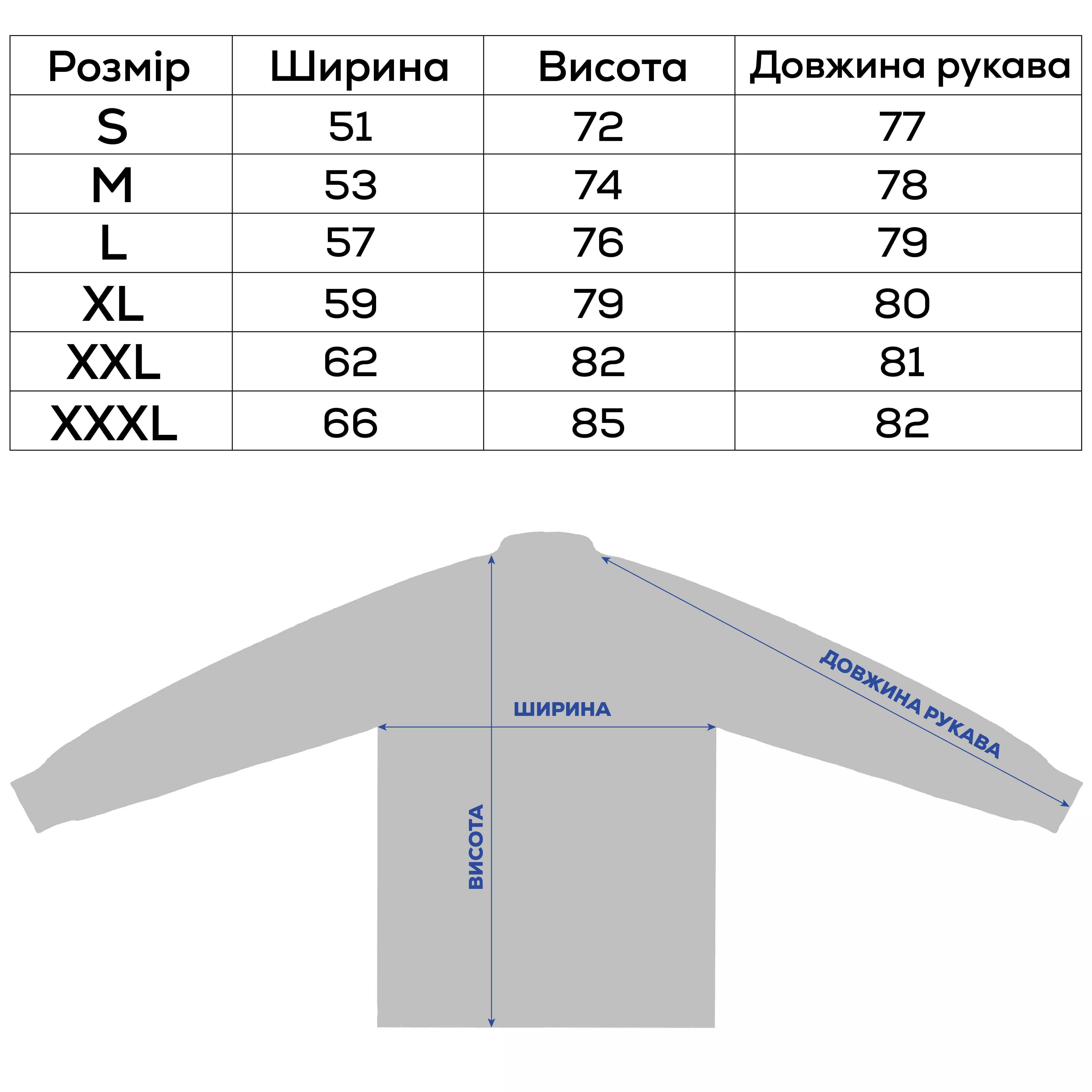 Джерси GC Fire Carp-Bream CM105 - Фото №4