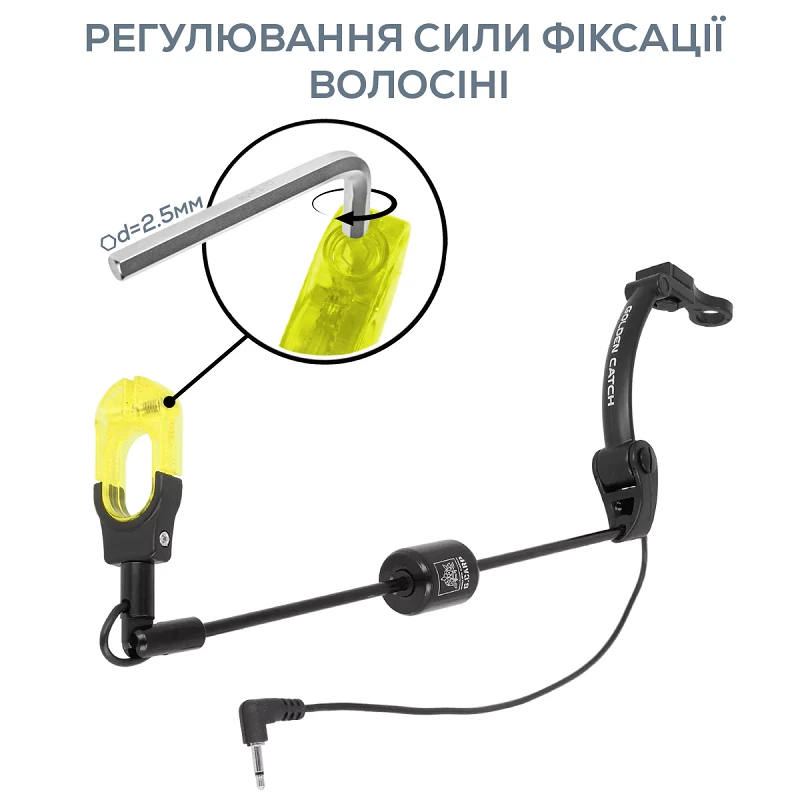 Свінгер GC G.Carp Illuminated Stiff Swinger - Фото №1
