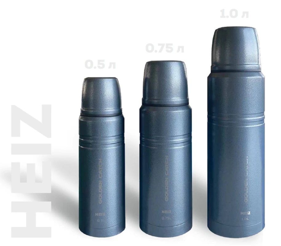 Термос GC Heiz - Фото №1