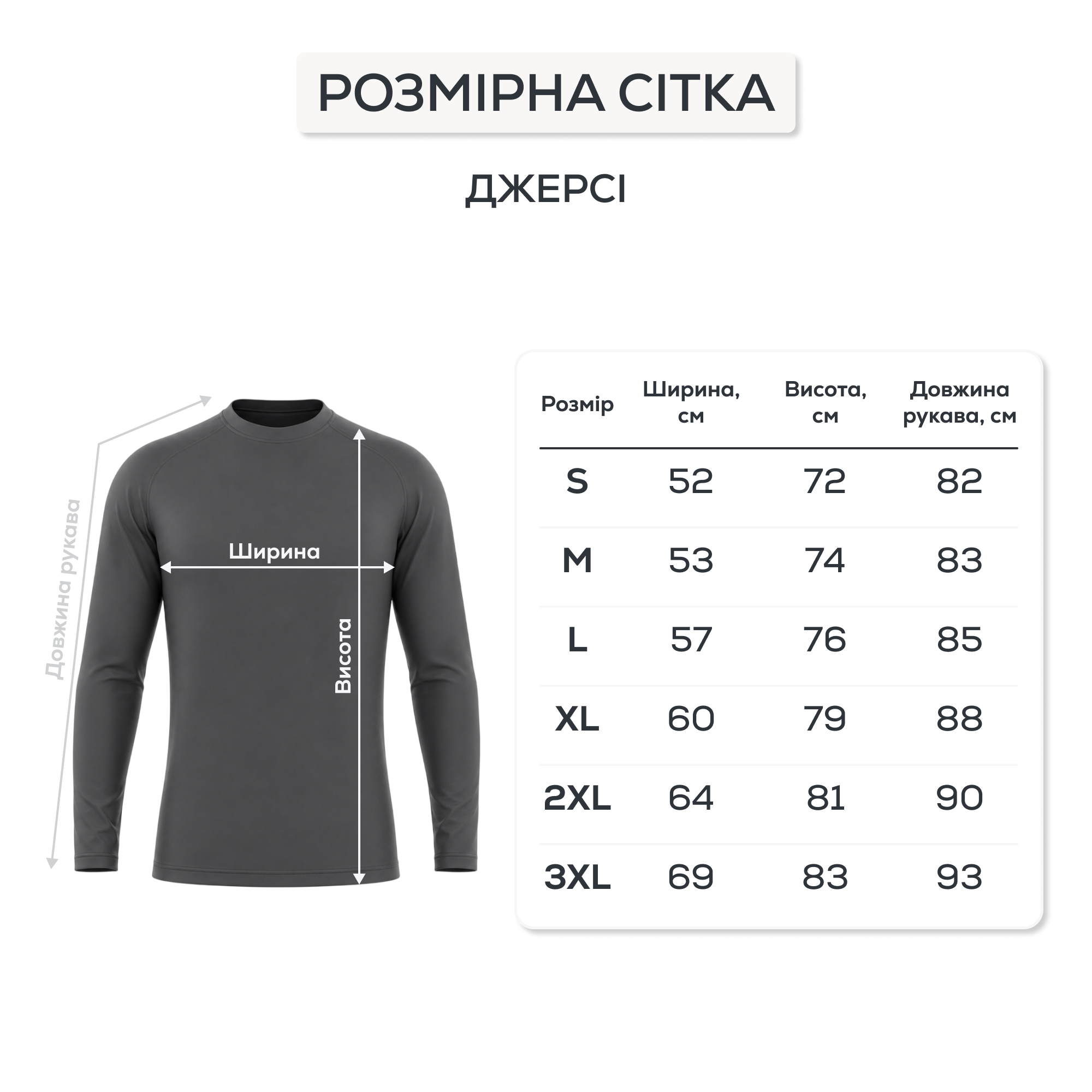 Джерси с капюшоном GC Vortex Air Sun Hoodie Grey - Фото №6