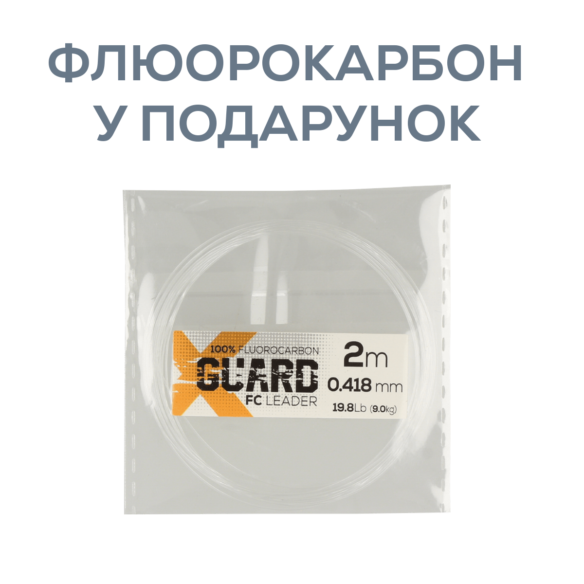 Шнур GC Sprinter PE X4 150м Lime Green - Фото №3