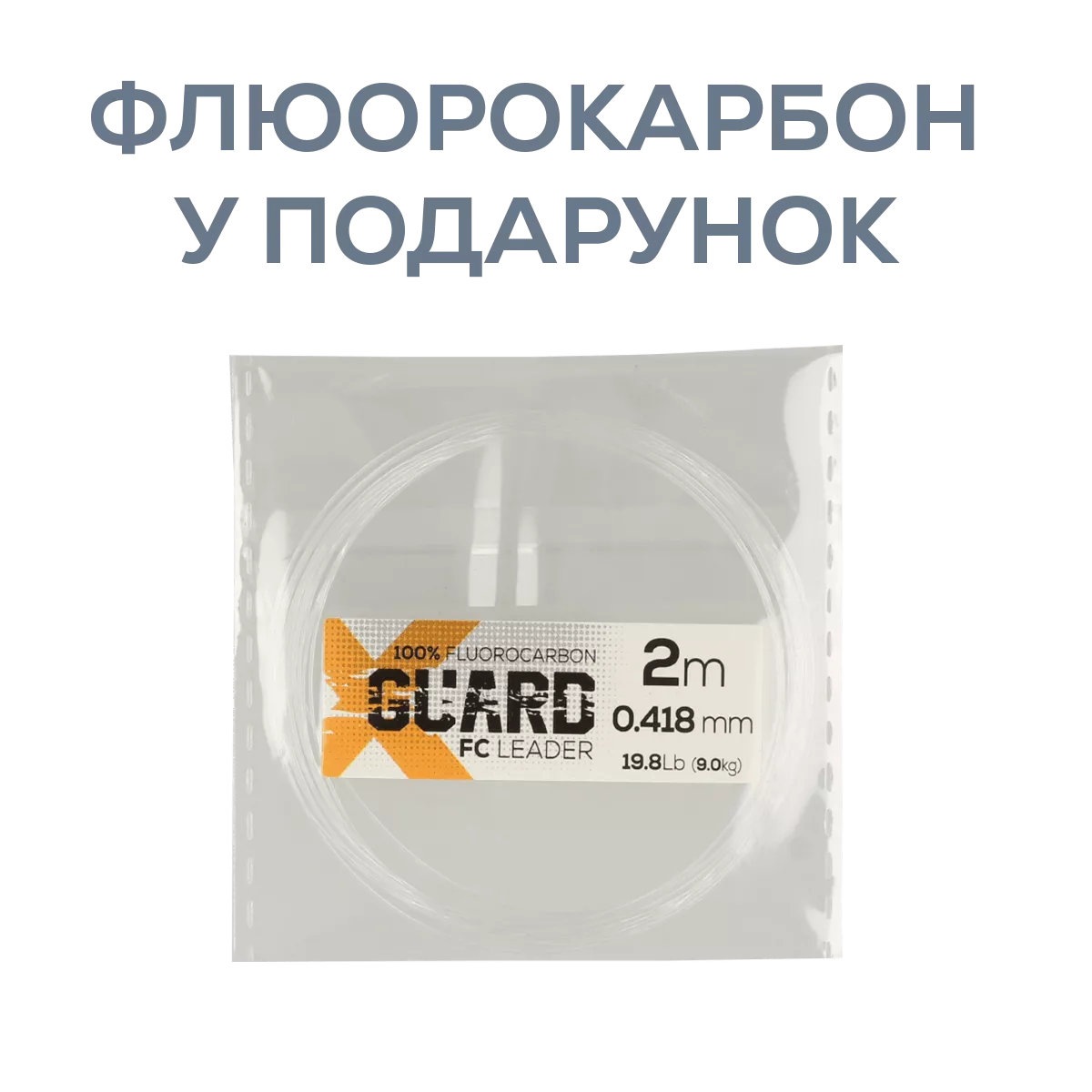 Шнур GC Sprinter PE X4 150м Lime Green - Фото №3
