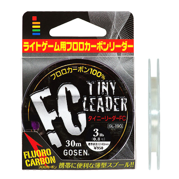 Флюорокарбон Gosen FC Tiny Leader 30м