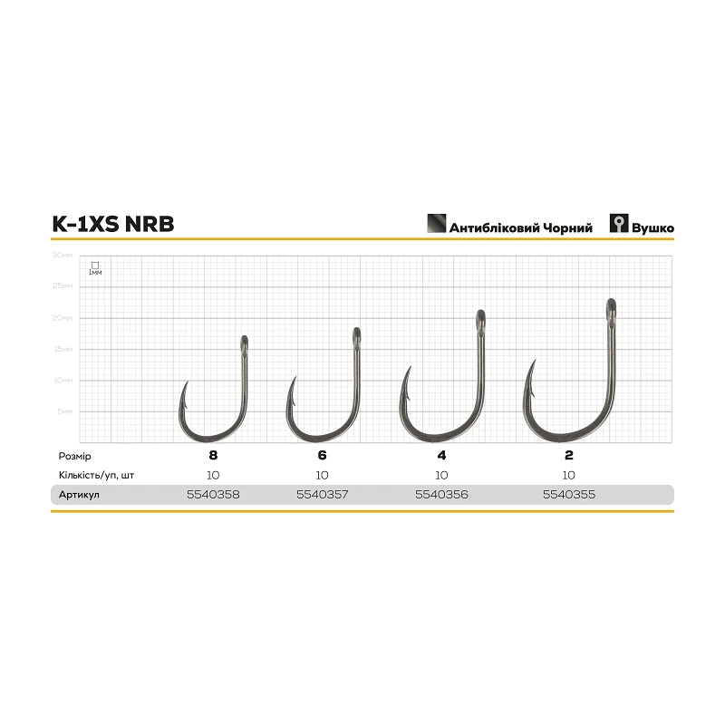 Крючок Hayabusa Carp K-1XS NRB - Фото №1