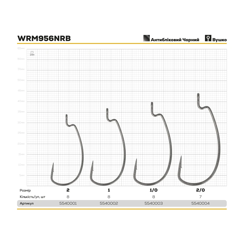 Гачок Hayabusa Offset Wide Gap WRM956NRB - Фото №1