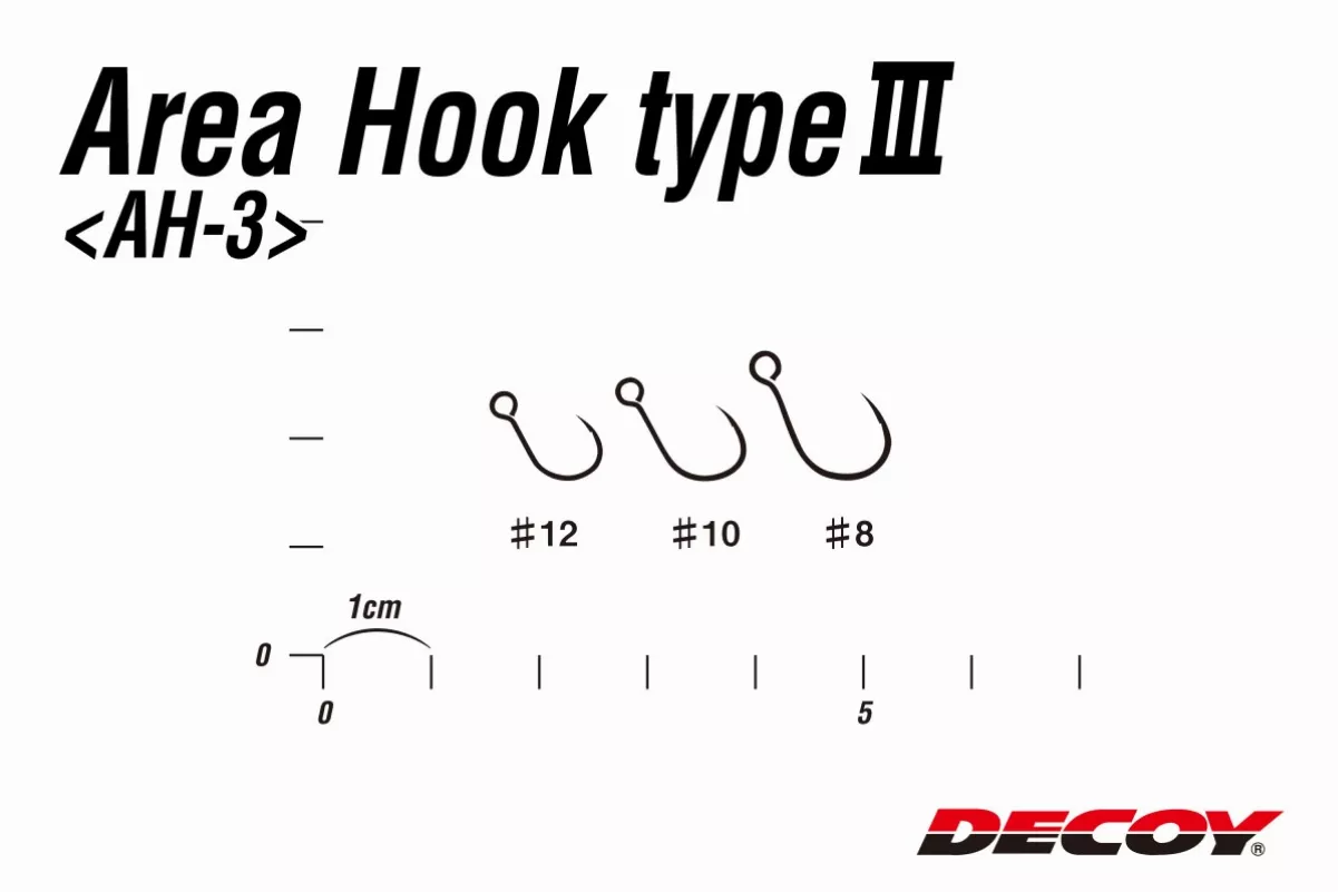 Гачок Decoy Area Type III AH-3 - Фото №1