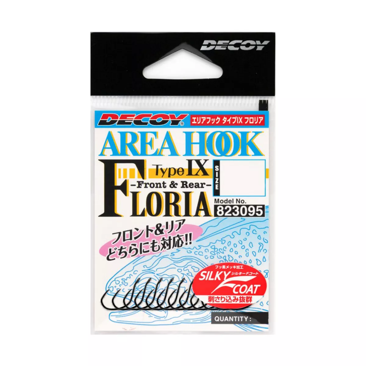 Крючок Decoy Area Type IX Floria - Фото №2