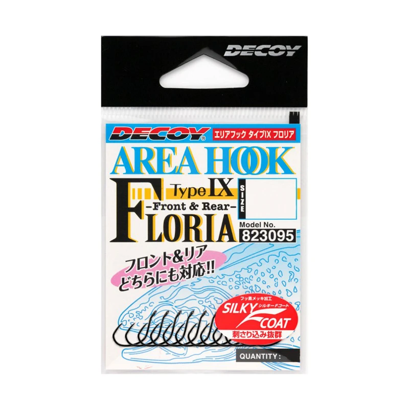 Крючок Decoy Area Type IX Floria - Фото №2